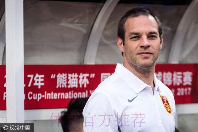 伊塞克：国青提高自己最关键